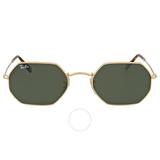 Octagonal Metal Sunglasses - Brown - Ray-Ban Sunglasses