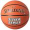 Serie argento basket all'aperto taglia 7 - Spalding