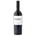 Marques de Murrieta Dalmau Tinto Reserva 2019 Red Wine - Spain