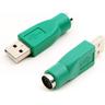 PS/2 vers usb de Adaptateur, Adaptateurs usb Mâle vers PS/2 Fem, Adaptateur Clavier PS/2 vers usb