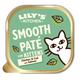 38x85g Kitten Smooth Chicken Cod & Salmon Paté Lily's Kitchen Wet Cat Food