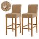 2 pcs hydrofuge couverture de tabouret de bar extensible tabouret de comptoir pub chaise housse café bar tabouret couverture pour patio en plein air bar restrant mariage avec fond élastique