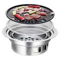 Jaxnfuro Portable Table Grill Korean BBQ Grill Stainless Steel BBQ Grill Stove Outdoor Camping Cooker Charcoal Grill BBQ Round Barbecue Grill Indoor&Outdoor Grill BBQ (15.75inch)