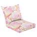 2 Piece Indoor/Outdoor Cushion Set Floral pattern Flower seamless background Flourish ornamental garden Casual Conversation Cushions & Lounge Relaxation Pillows for Patio Dining Room Office Seating