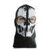 Balaclava Skull Full Face Mask Hood for Skiing Game Cosplay #3