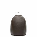 Louis Vuitton Bags | Louis Vuitton Epi Mabillon Backpack M5223d Mocha Brown Leather Women's | Color: Brown | Size: Os