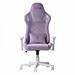 Creationstry Adjustable Reclining Ergonomic Swiveling PC & Racing Game Chair Velvet in Indigo | 50.5 H x 28 W x 27 D in | Wayfair KK-MX-24020829