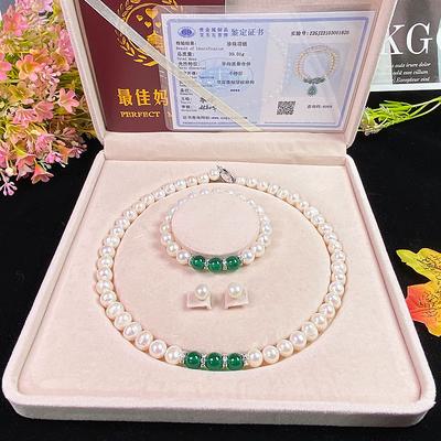 Women's Day Gifts Natural Freshwater Pearl Necklace Green Chalcedony Pendant White Pearl Bracelet Set As A Gift For Mothers And Mother-in-law On Mother's Day Mother's Day Gifts for MoM