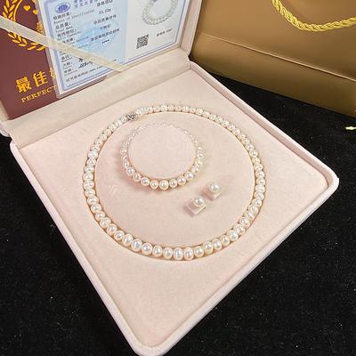 Women's Day Gifts Natural Freshwater Pearl Necklace Green Chalcedony Pendant White Pearl Bracelet Set As A Gift For Mothers And Mother-in-law On Mother's Day Mother's Day Gifts for MoM