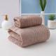 Bamboo Fiber Eco-Friendly Hand Towel Not Shedding Hair Soft and Absorbent Large Bath Towel Home Cotton 1 Piece Oversized Bath Towel