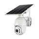 HD 4G WIFI Solar Powered Rotating Security Surveillance Camera Outdoor Wireless PTZ Camera VESAFE Q3