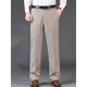 Men's Dress Pants Winter Pants Trousers Suit Pants Tweed Pants Pocket Plain Comfort Breathable Outdoor Daily Going out Fashion Casual Khaki Light Grey