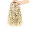 Crochet Passion Twist Hair Pretwisted 10 Inch Short Pre-looped Passion Twist Crochet Braiding Hair 8 Packs