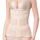 3 in 1 Postpartum Support - Recovery Belly/waist/pelvis Belt Shapewear Slimming Girdle, Beige,