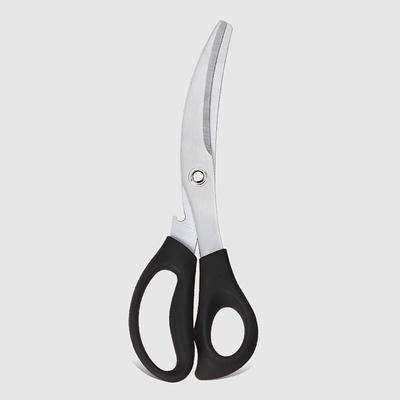 Kitchen Shears, Heavy Duty Stainless Steel Scissors For Chicken, Poultry, Fish, Seafood, Meat, Vegetables, Herbs, BBQ, Barbeque