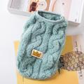 Autumn and winter twist double-sided fleece hoodie pet clothes Dog warm cotton-padded vest Teddy Bichon Bear cat costume