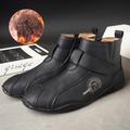 Men's Boots Casual Shoes Plus Size Fur Lined Handmade Shoes Comfort Shoes Fleece lined Fitness Cross Training Shoes Cycling Shoes Casual Chinoiserie Daily Office Career Leather Faux Fur Warm
