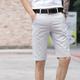 Men's Shorts Chino Shorts Dress Shorts Bermuda shorts Work Shorts Pocket Plain Short Outdoor Daily Going out 100% Cotton Streetwear Stylish Khaki Gray