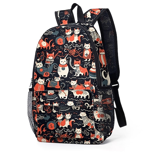 zaino da donna zaino con stampa animalier di grande capacità per la scuola, i viaggi e l'uso quotidiano - resistente e spazioso con scomparti multipli e cinghie regolabili