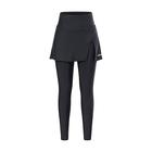 Arsuxeo Per donna Pantaloni da ciclismo Gonna da ciclismo Pantaloni da bici Bicicletta Calze / Collant / Cosciali Ghette Adattabile Ciclismo da montagna Cicismo su strada Gli sport Traspirazione
