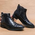 Per uomo Stivaletti Stivaletti stile Chelsea Retrò Scarpe da sera Modello coccodrillo Vintage Informale Formale Giornaliero Ufficio e carriera PU Caldo Stivaletti / tronchetti Cerniera Fibbia Nero