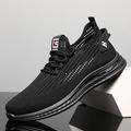 sneakers intrecciate da uomo beige con chiusura con lacci per un abbigliamento sportivo traspirante e confortevole