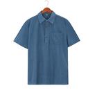Per uomo Camicia Camicia popover Camicia Estiva Camicia casual Camicia con Bottoni Giallo Blu Verde Beige Manica Corta Semplice Bavero Vacanza Streetwear Base Abbigliamento Moda Tempo libero