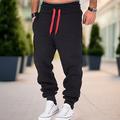 Herren Jogginghose Trainingshose Jogginghose Jogger Hose Hosen Kordelzug Elastische Taille Feste Farbe Komfort Atmungsaktiv Casual Täglich Strassenmode Baumwollmischung Sport Modisch Schwarz / Wei