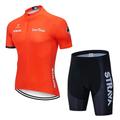 Radtrikot Strava Radtrikot Kurzarm-Set Maillot Ciclismo Uniformes schnell trocknende Radbekleidung MTB-Trikot (Farbe: C4, Größe: L)