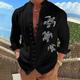 Turtle Herren-Hawaii-Hemd mit lässigem Grafikmuster, Alltagskleidung, Ausgehen, Wochenende, Frühling, Stehkragen, lange Ärmel, schwarz, weiß, rosa, S, M, L, waschbares Hemd aus Baumwollstoff