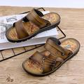 Herren Sandalen Hausschuhe Slippers Strandpantoffeln Komfort-Sandalen Wanderschuhe Brautkleider schlicht Strand Design Täglich Strand PVC Wasserdicht Atmungsaktiv Komfortabel Halbschuhe Braun Kaki