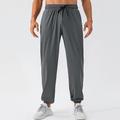 Herren Sportliche Hosen Jogginghose Jogger GYM-Hose Trainingshose Sporthose Ausbildung Outdoor Fitness Fitnessstudio Schnelltrocknend Schweißableitend Komfortabel Tasche Kordelzug Elastische Taille