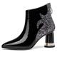 Damen Stiefel Bling-Bling-Schuhe Übergrössen Funkelnde Schuhe Party Täglich Klub Stiefeletten Stiefeletten Strass Niedriger Absatz Blockabsatz Spitze Zehe Elegant luxuriös Sexy Kunstleder