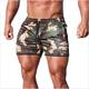 Herren Sportliche Shorts 3-Zoll-Shorts Kurze Shorts Kurze Sporthose Kurze Sporthose Sport Shorts Elastisches Kordelzugdesign Feste Farbe Tarnfarben Atmungsaktiv Schnelltrocknend Kurz Sports Outdoor