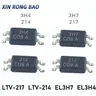 10 pz/lotto accoppiatore ottico Standard LTV217 LTV-214 EL3H7 EL3H4 SOP4 patch LTV - 217 - TP1 - G