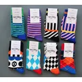 Happy Socks divertenti calzini colorati divertenti calzini pazzi luminosi taglia Unisex 36-40