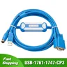 USB-1761-1747-CP3 per cavo di programmazione PLC Allen Bradley AB SLC 5/03 5/04 5/05