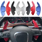 2 pezzi volante per auto cambio paddle cambio DSG esteso per Audi A3 A4 A5 A6 A7 A8 S5 Q5 cambio