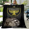 Beitar gerusalemme Fc Plaid per bambini regalo peluche letto Cartoon Cute Beding decorazione della