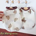 Pet Bear Vest vestiti per cani primavera estate vestiti per gatti vestiti per cani e gatti