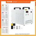 VEVOR CW-3000 Laser Engraving Machine Chiller Thermolysis Industrial Water Cooler 60W/80W CO2 Glass