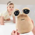 Alien plush toy doll POU plush doll nerdy doll birthday gift doll doll snail plush toy pillow