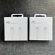 Cavo caricabatterie rapido USB C originale PD 60W per Apple iPhone 15 Pro Max 15 Pro 15 Puls USB-C