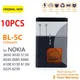 1200mah BL-5C BL 5C Rechargeable phone Battery For nokia 6600 N70 N71 N72 N91 E60 Smart Phone
