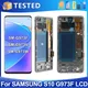 6.1''S10 For Samsung For Ori G973F G973U G973W G973N SCV41 G973C LCD Display Touch Screen Digitizer