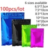 6 sizes 10 colours 100pcs Heat Seal Aluminum Foil Ziplock Bags Flat Zip Lock Package Bag Retail