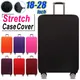 18-28 Inch Luggage Covers Dustproof Anti-scratch Non-woven Luggage Protector Stretch Fabric Luggage