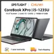 CHUWI CoreBook XPro Laptop Core i5-1235U 10 Cores Gaming Laptop 15.6" FHD Screen 16GB RAM 512GB SSD