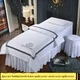 Nordic Style 4pcs Beauty Salon Beddings Sets Bed Cover Massage Spa Bedskirt Pillowcase StoolCover