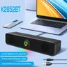 SKYLION K2852 Series Home Theater Sound Svstem BT 3D Surround Soundbar PC Speaker For TV Soundbar